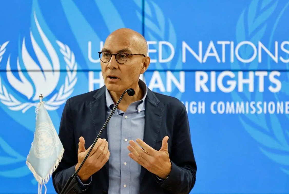 The UN human rights chief on Friday deplored the execution of four people in Iran.