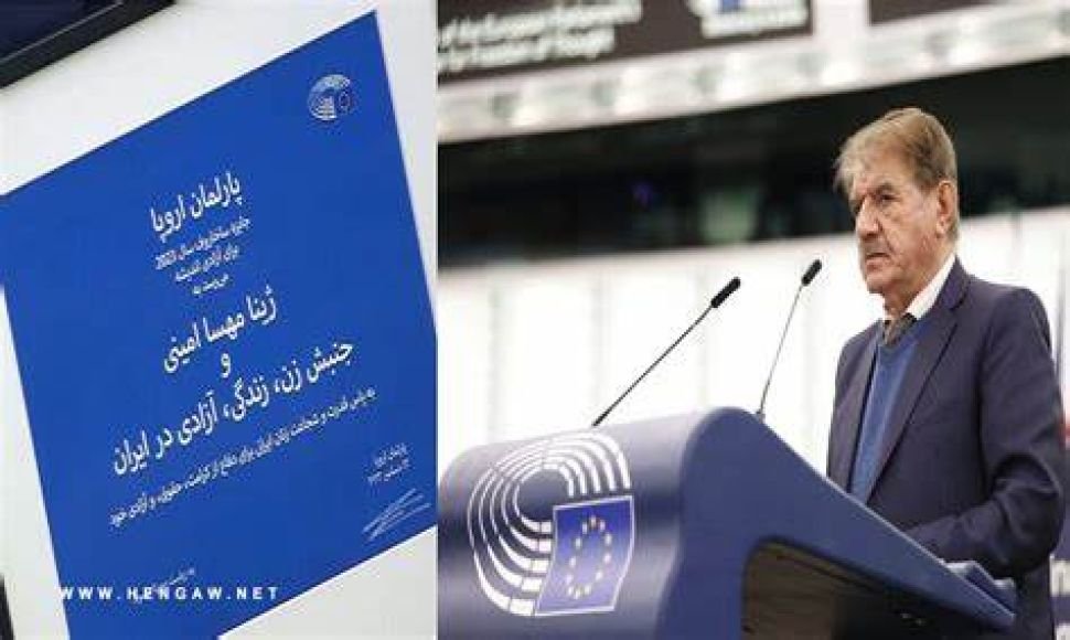 Award of the Sakharov Prize to Zhina / Mehsa Amini and the "Woman, Life, Freedom" movement;