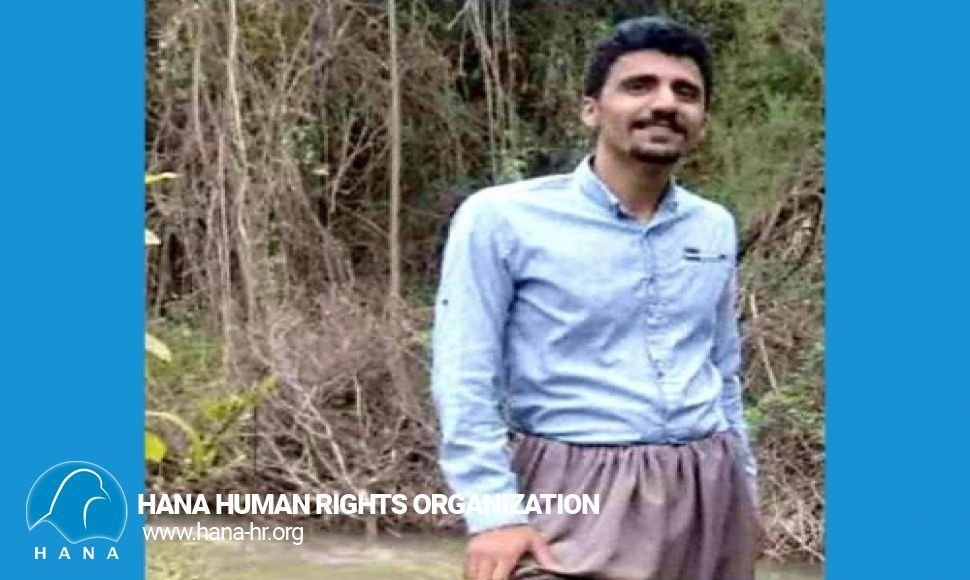 Sanandaj: An environmental activist was arrested by the Intelligence Department