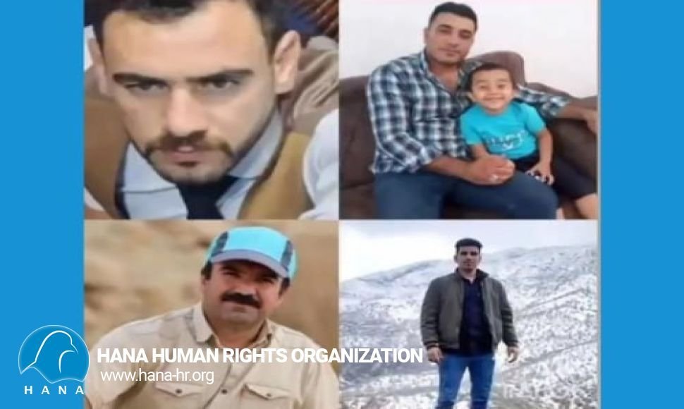 The release of four citizens from Dehloran