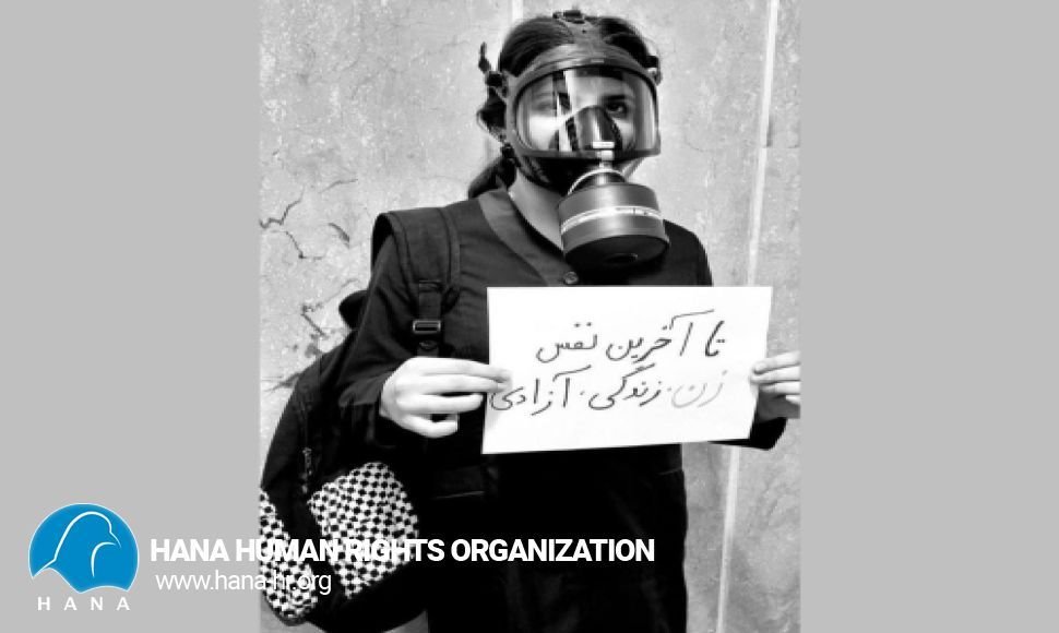 Government chemical attacks on schools continue