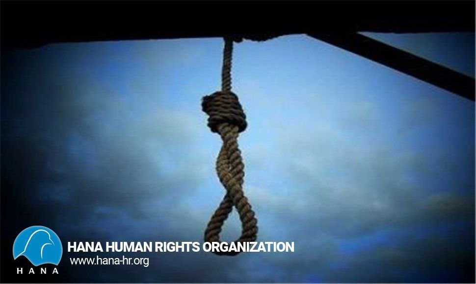 The execution of a Baloch prisoner in Zahedan Central Prison