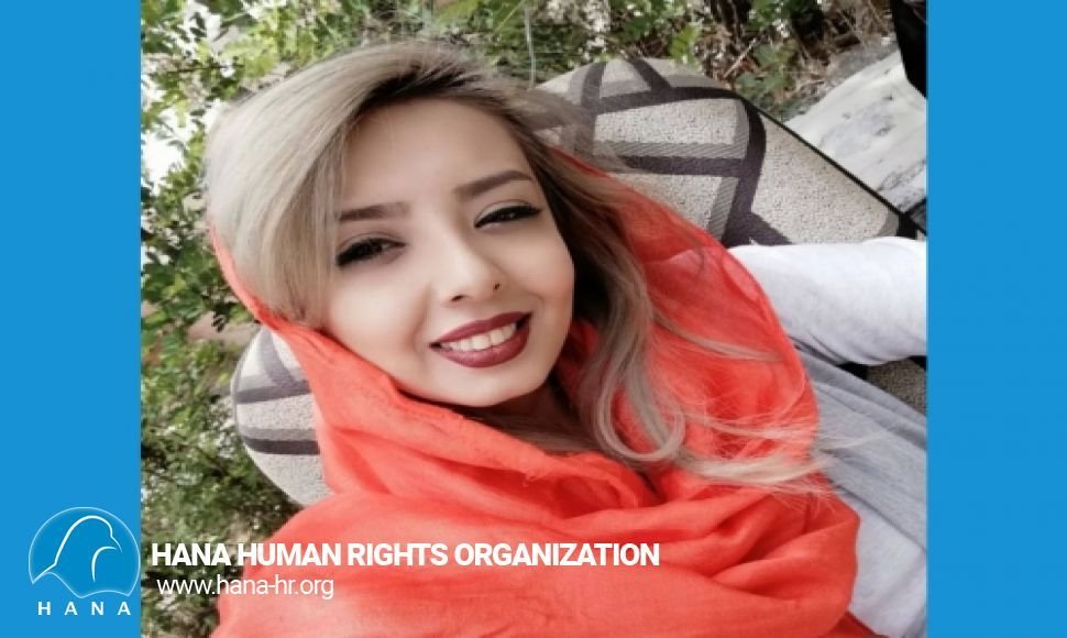 The family of political prisoner Elahe Mir Mehdi; Our daughter is under a lot of pressure