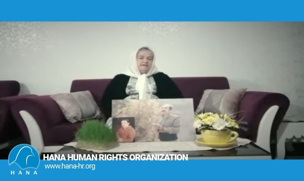 The mother of Idris Faqihi,  was arrested