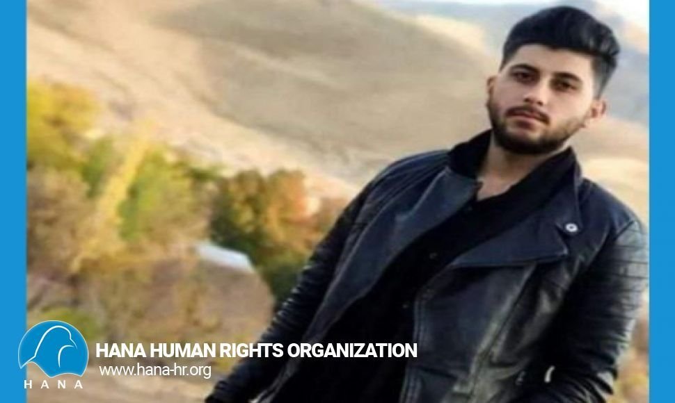 Kermanshah; Arrest of a citizen by government forces