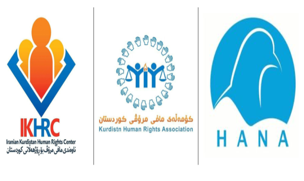 Kurdistan Human Rights Organization's criticism and reaction to Iran's appointment as chairman of the sessions of the "Social Assembly of the Human Rights Council".