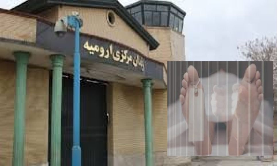 Orumieh; The death of a Kurdish prisoner due to the denial of medical services