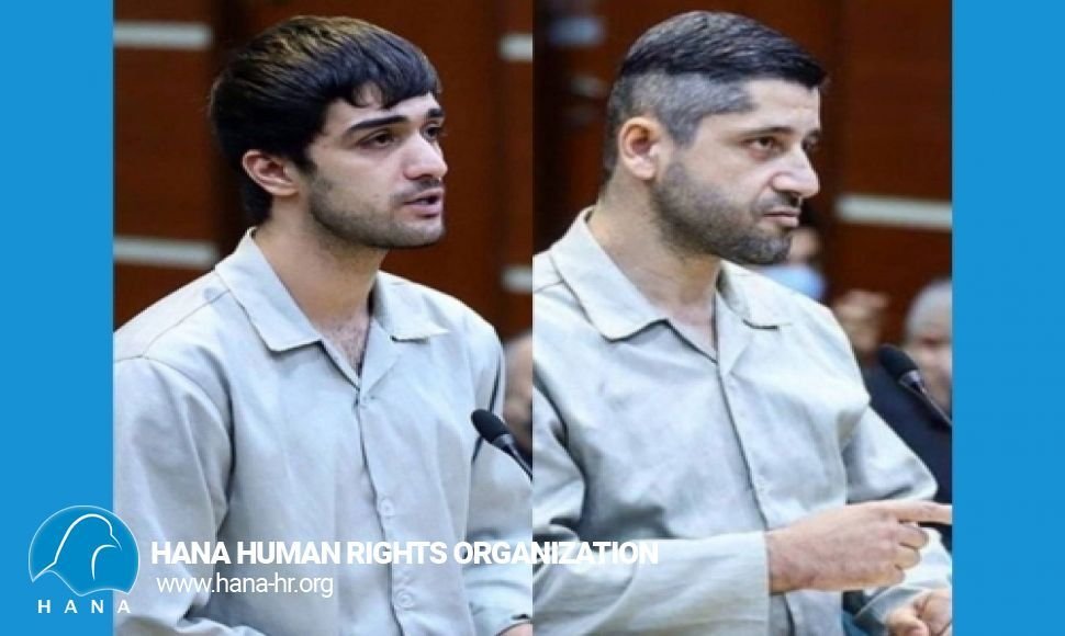 Mohammad Mahdi Karami and Mohammad Hosseini were executed