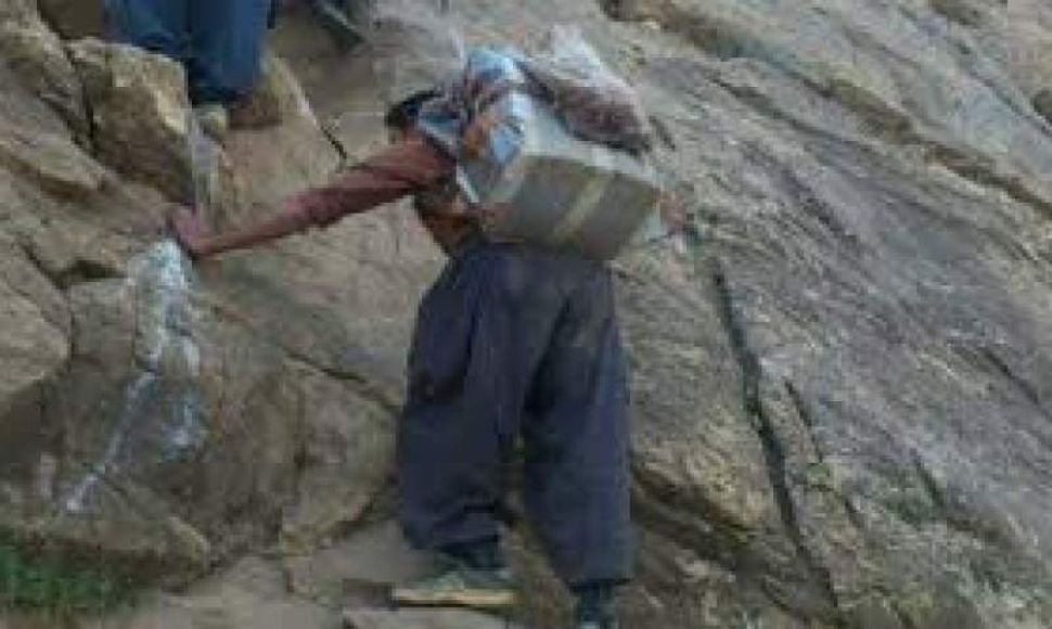 A Kolber from Marivan was injured due to a fall from the heights of  "Tatah" border