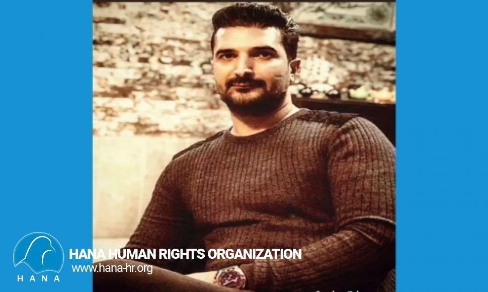 As a protest, Salim Ayoubian refused to visit the family for the last time