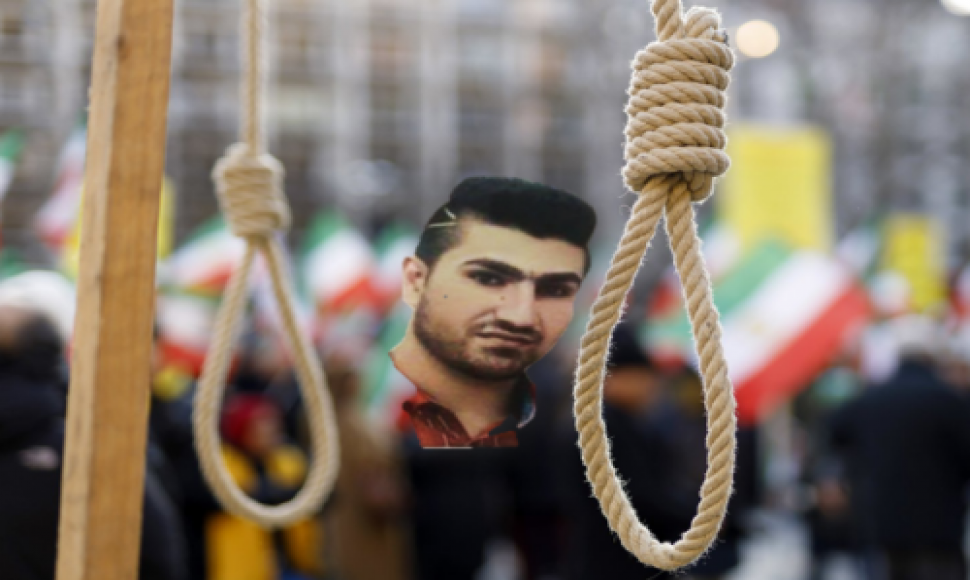Karaj; Execution of a citizen's death sentence in the central prison of Karaj