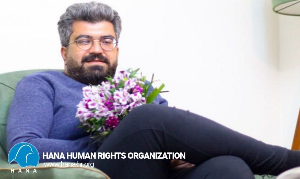 Sasan Chaman Ara was released on bail from Tehran prison