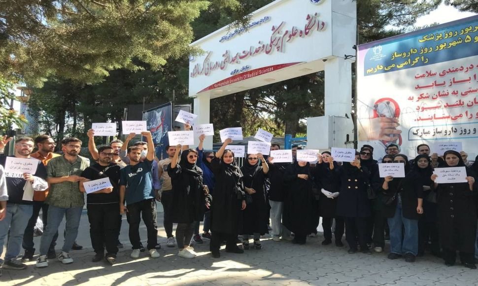 The Strikes and Protests of Nurses in Iranian Kurdistan: A Report by Hana Human Rights Organization