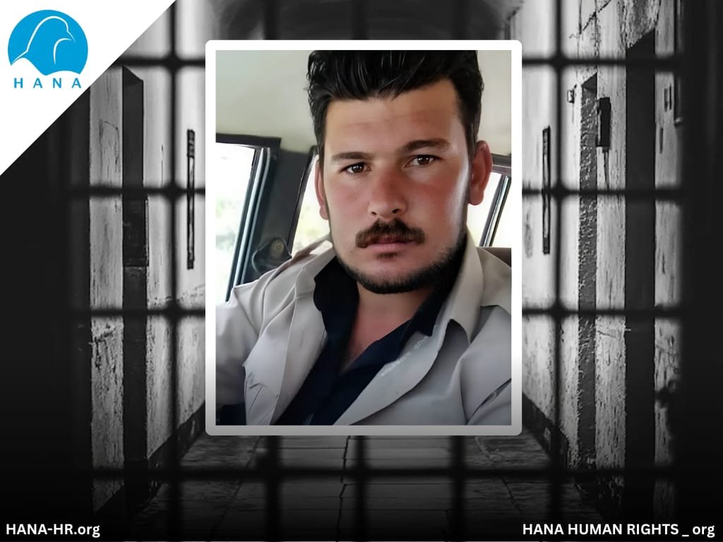 Diako Azizi Transferred to Oshnavieh Prison to Serve His Prison Sentence