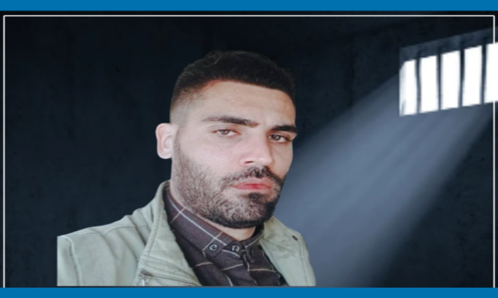 A citizen from Bukan has been arrested by security forces