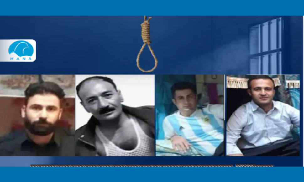 At least five prisoners were executed in Ghezel Hesar Prison, Karaj