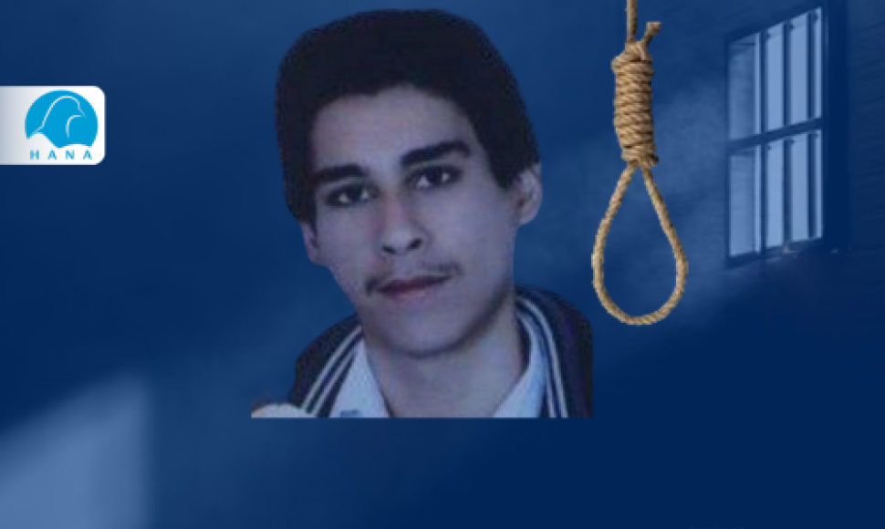 A prisoner is executed in Orumieh Prison
