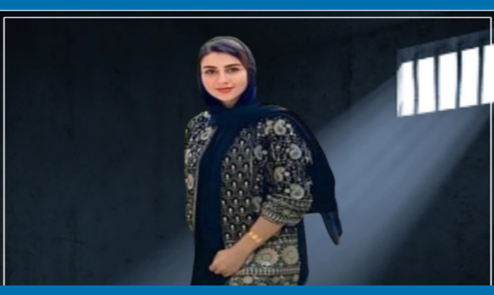 A 21-year-old girl from Ilam has been arrested by security forces