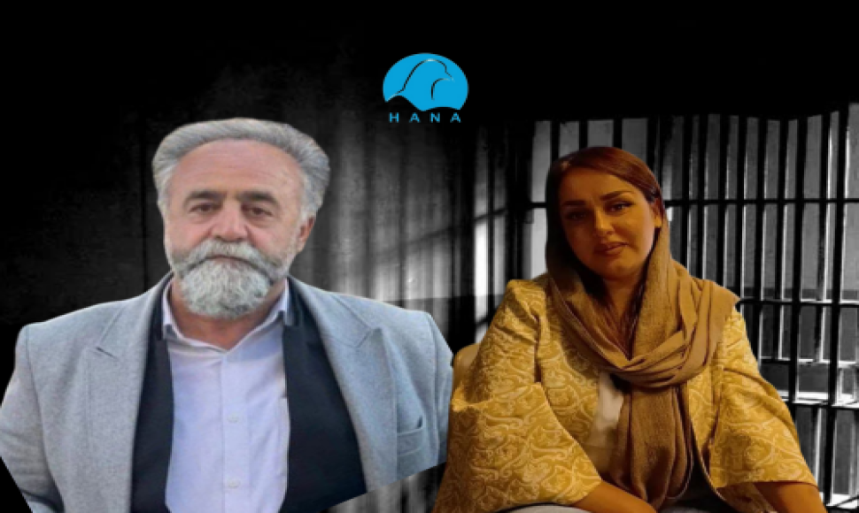 The sister and father of one of the martyrs of the Zhina Movement, have been arrested by security forces.
