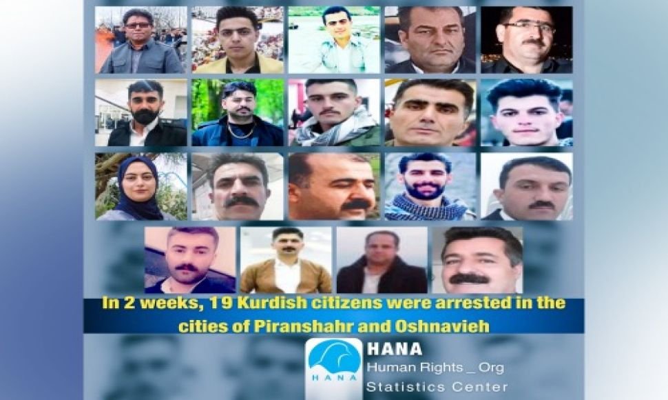A report of mass arrests in the cities of Oshnavieh and Piranshahr.