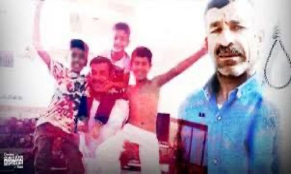 "Save Abbas Deris from death!