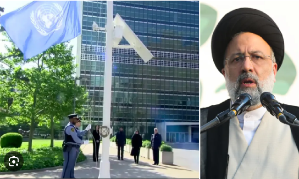 Statement from the Hana Human Rights Organization Regarding the UN Commemoration for the Death of Raisi