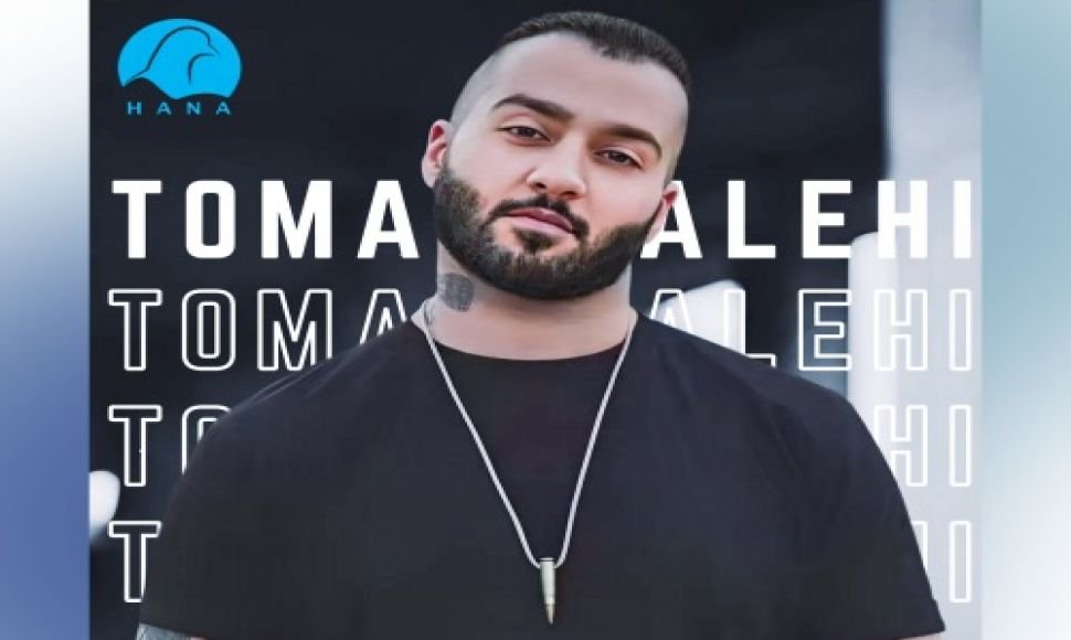 Tomaj Salehi was sentenced to death