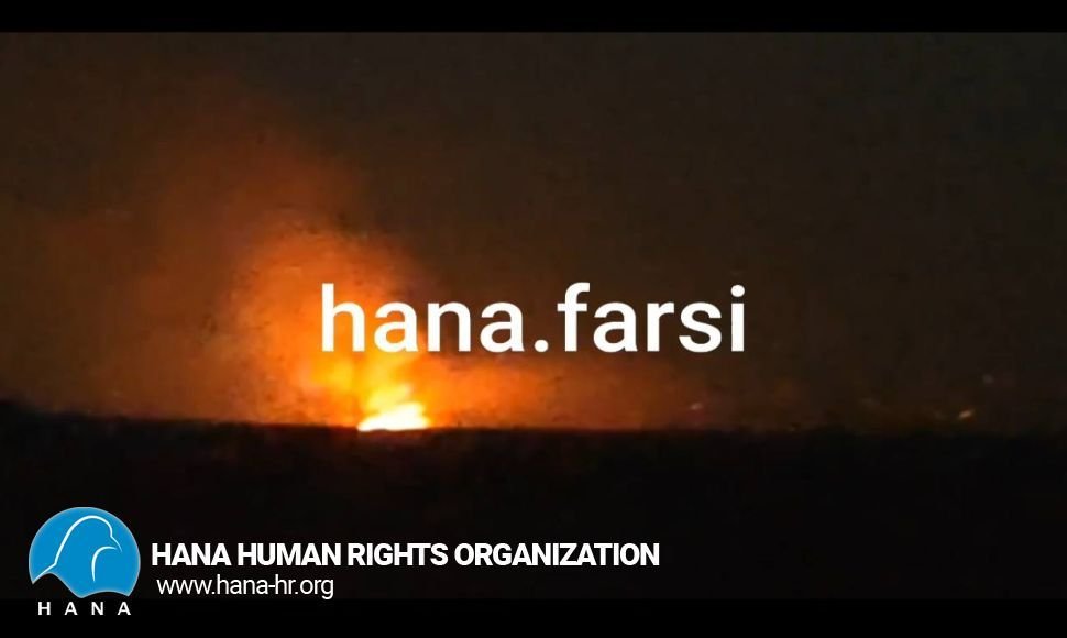 Fire destroyed 10 hectares of Nagadeh's everglade wetland