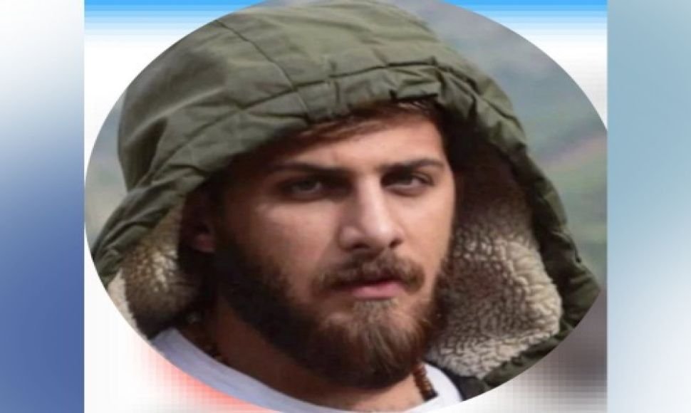 An Ilam citizen was arrested by security forces