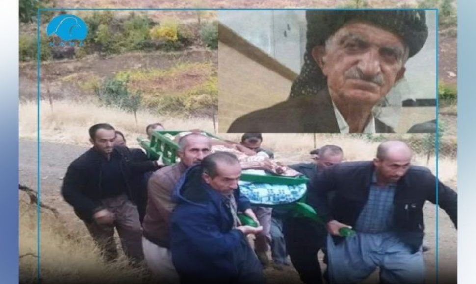 Poisoning of drinking water in Sardosh village led to the death of one person