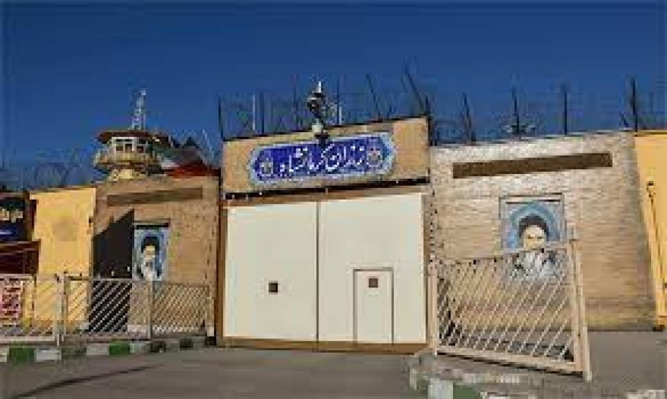 In Kermanshah, a prisoner from Ravansar was executed in Diesel Abad prison
