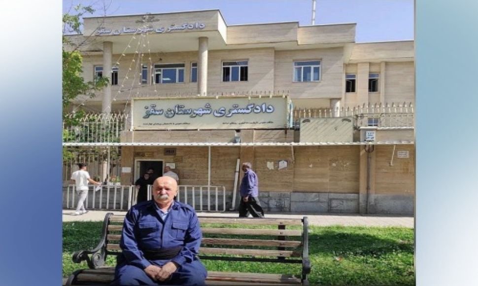 Osman Ismaili is summoned to execute the prison sentence