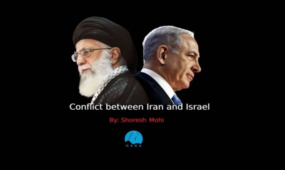 Conflict between Iran and Israel