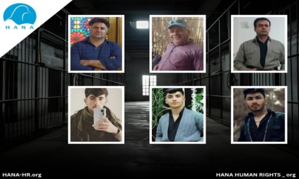 The Arbitrary Arrest of at Least 11 Kurdish Citizens by Security Forces in Mahabad