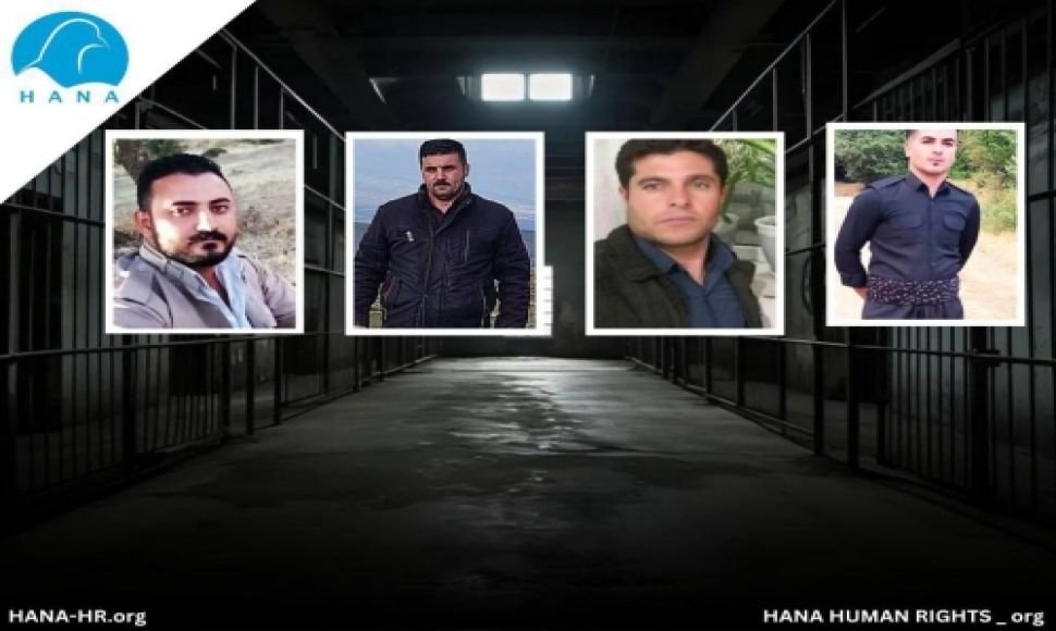 Oshnavieh/ Arrest of Four Kurdish Citizens by Security Forces