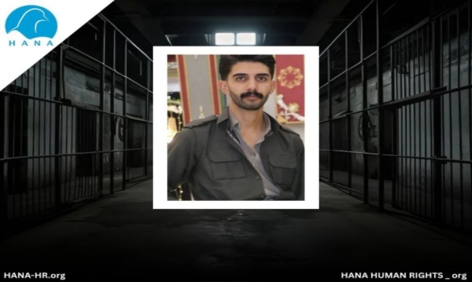 Arrest of a Resident of Piranshahr by Security Forces