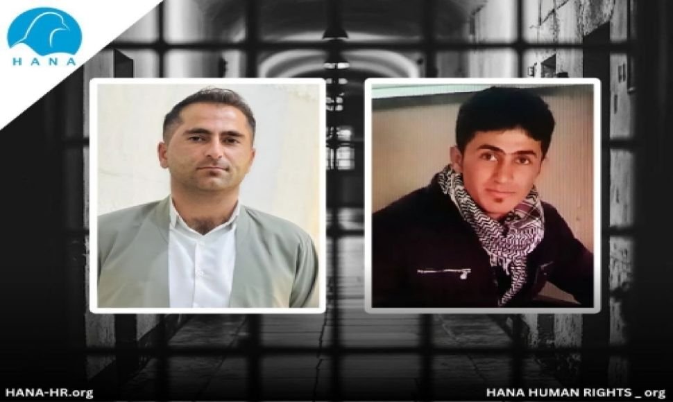 Arrest of Two Citizens by Security Forces in Piranshahr