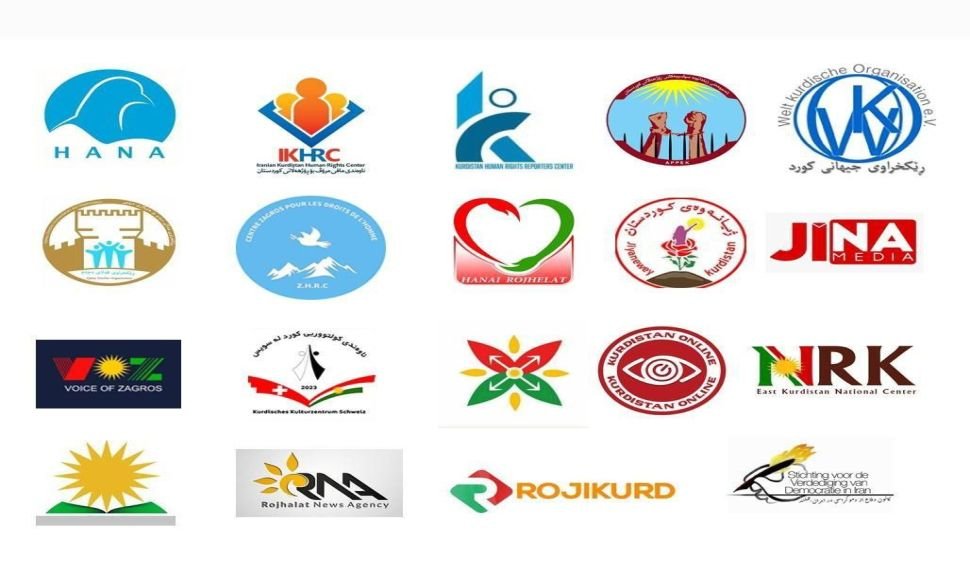 In support of the general strike call on the second anniversary of Zhina Amini's state-sanctioned killing