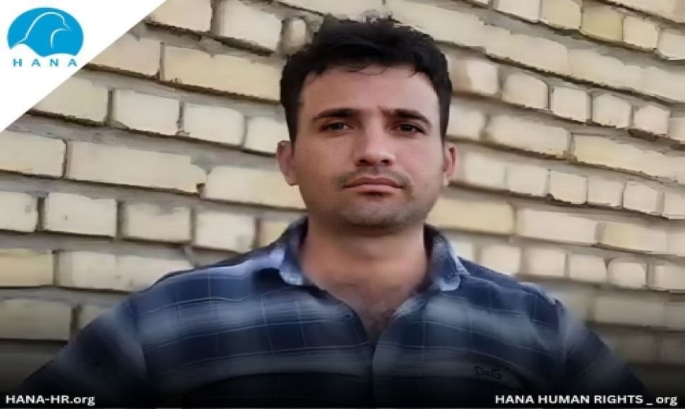 Bahman Naderi, a resident of Kermanshah, has been sentenced to imprisonment and a fine