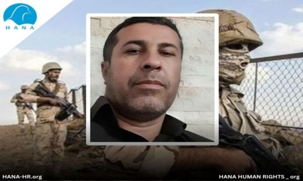 The Brutal Killing of a Kurdish Tradesman by Government Forces