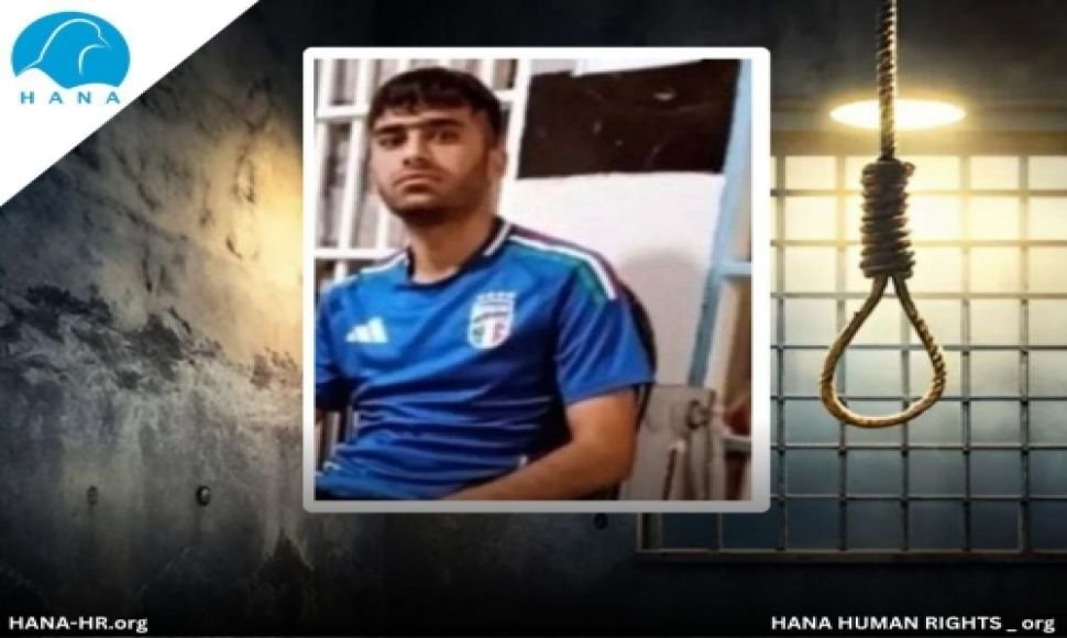 Suicide of a Death Row Inmate in Qezel Hesar Prison, Karaj