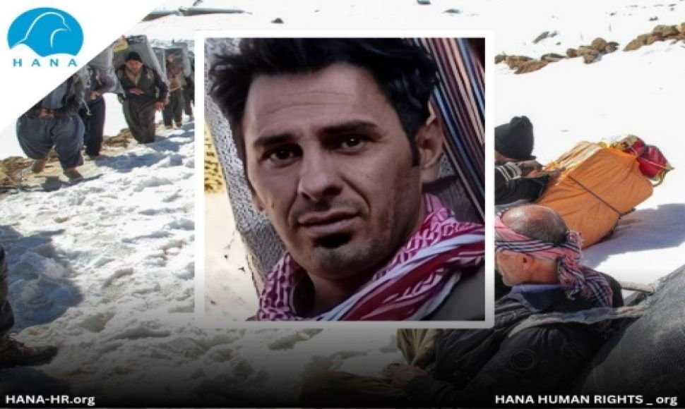 A Kolbar Injured by Gunfire from Military Forces at the Nowsud Border