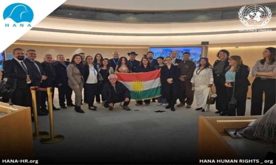 The 17th Session of the Forum on Minority Issues Held at the UN Headquarters in Geneva