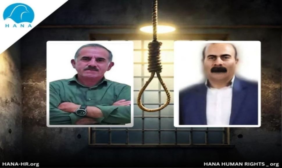 Execution of Four Prisoners in Iilam Central Prison