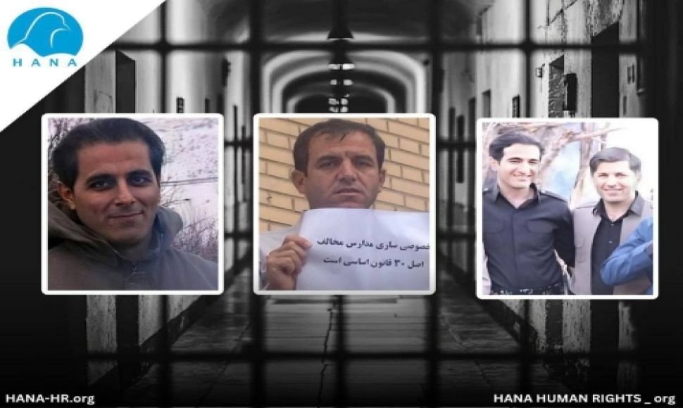 The unlawful dismissal and exile of four teachers in Divandareh