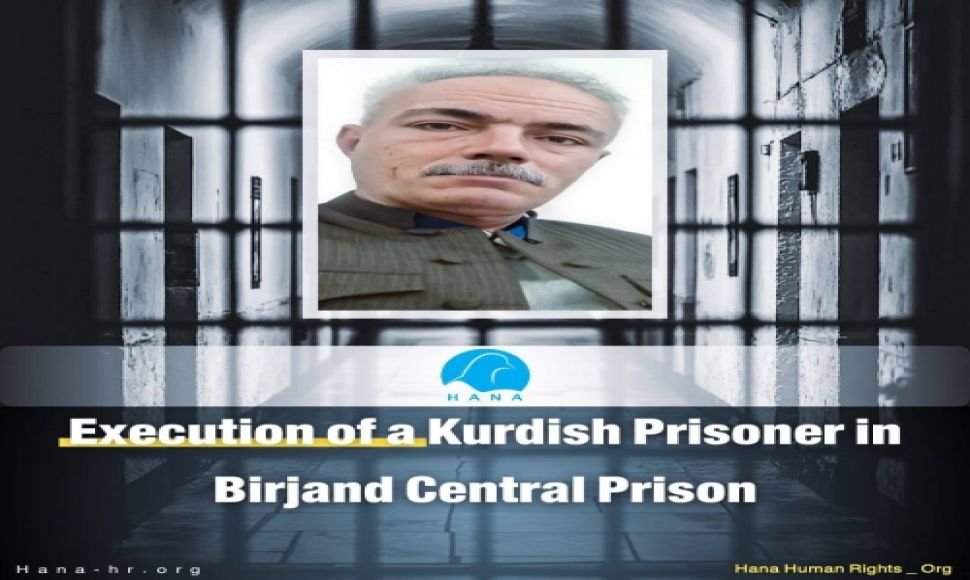 Ali Allahweisi, a Civil Activist from Sanandaj, Sentenced to 18 Months in Prison