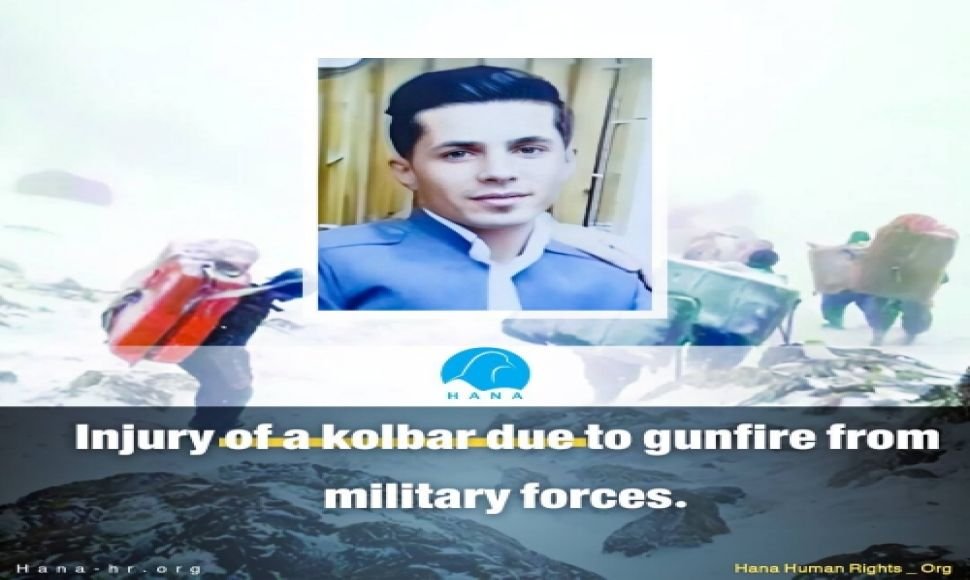 Injury of a kolbar due to gunfire from military forces