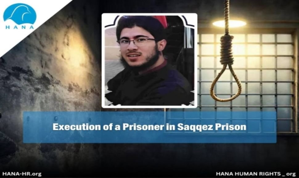 Execution of a Prisoner in Saqqez Prison