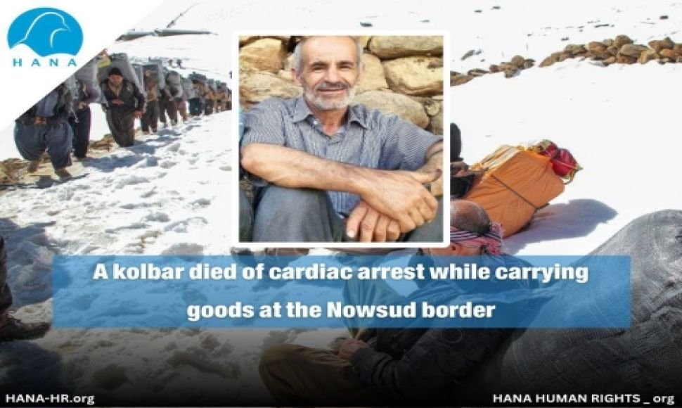 A kolbar died of cardiac arrest while carrying goods at the Nowsud border