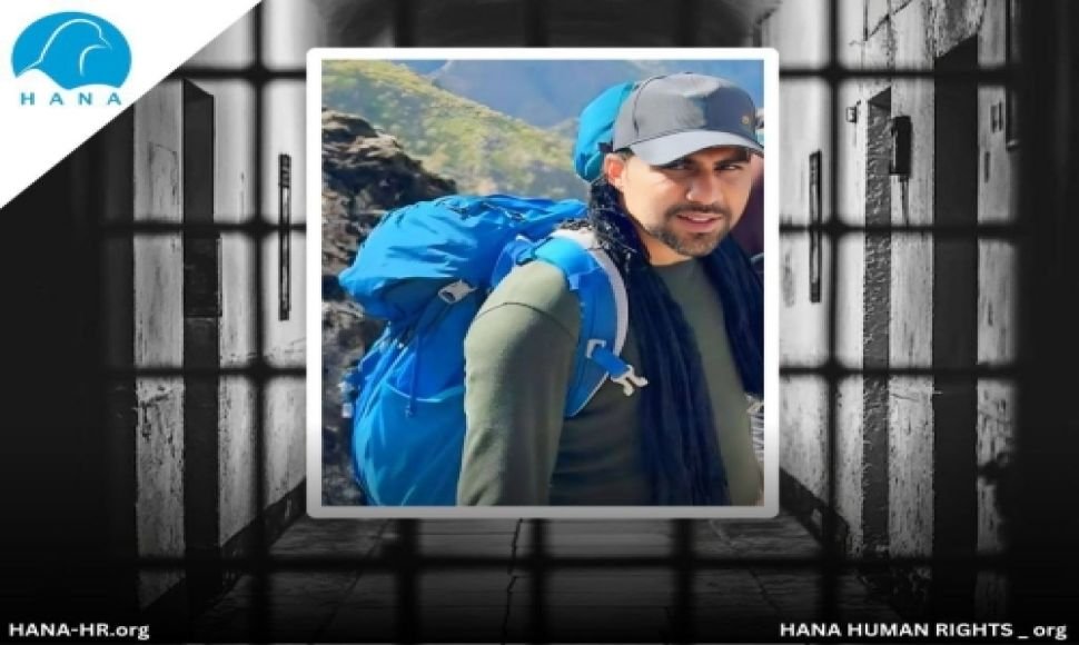 Arrest of a Kamyaran Teacher by Security Forces